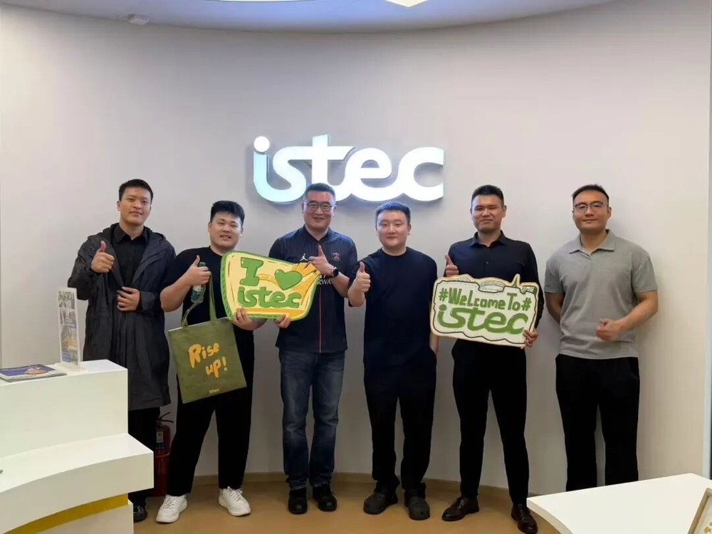 ISTEC商学院与西索教育集团探讨美加地区全面战略合作,中法教育资源谋