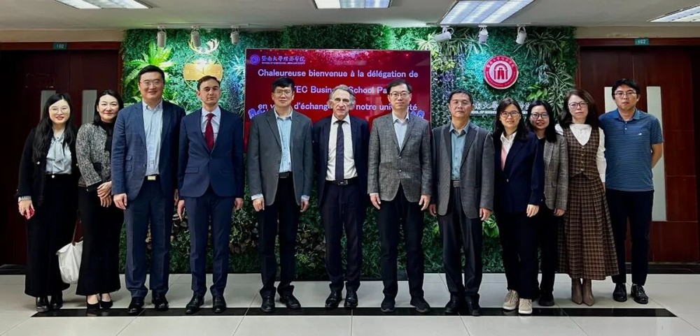 国际合作启新程!法国ISTEC高等精英商学院副校长一行到访经院