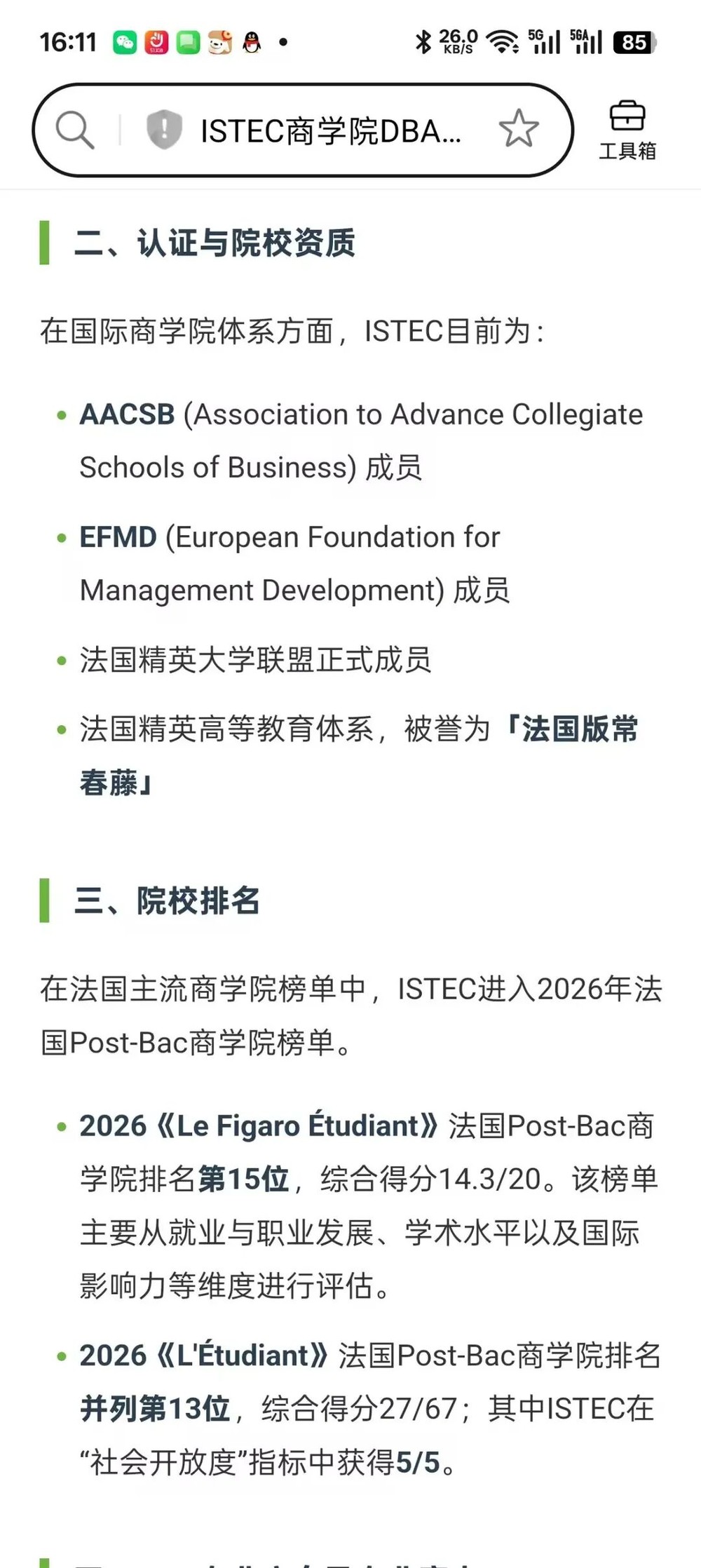 f3cb069c245944fe104f7a2c273b9974_compress.jpg